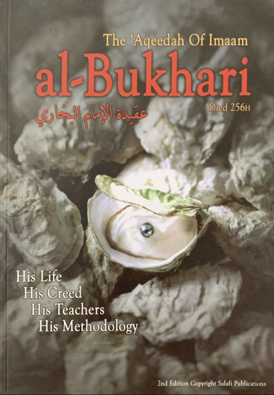 Cover of The Aqeedah of Imam al-Bukhari